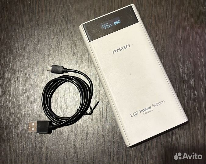 Powerbank 20000 mAh