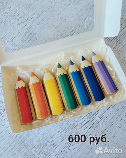 Подарок на 1 сентября учителю,воспитателю,ребенку