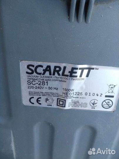 Пылесос Скарлетт