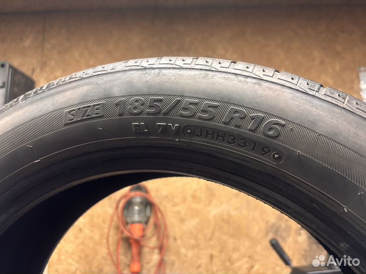 Bridgestone Nextry Ecopia 185/55 R16