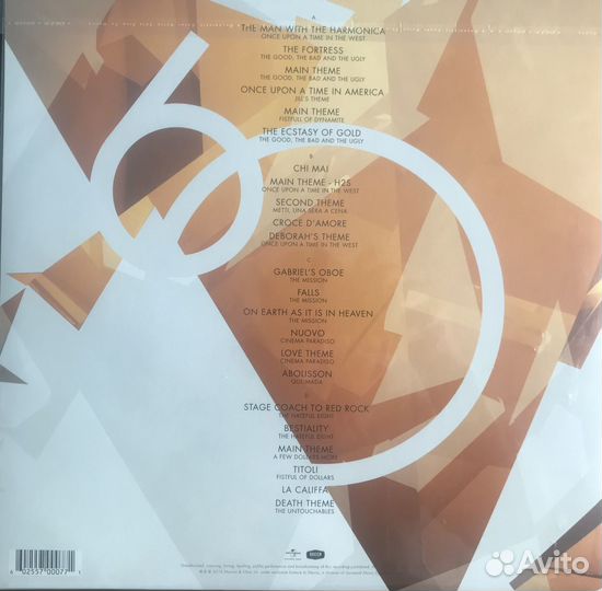 Виниловый диск Эннио Морриконе 2 LP 2 диска