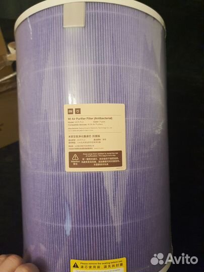 Фильтр mi air Purifier filter MCR-FLG