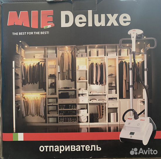 Отпариватель для одежды вертикальный