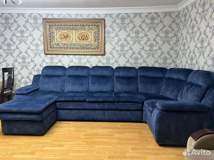 Краснадарский диван