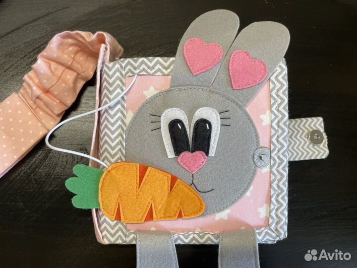 Бизиборд бизибук