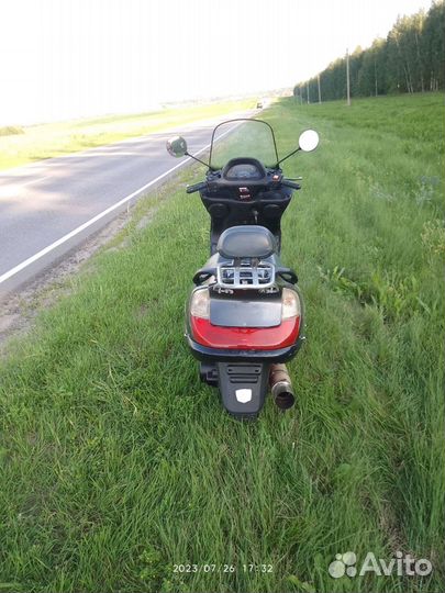 Макси Скутер