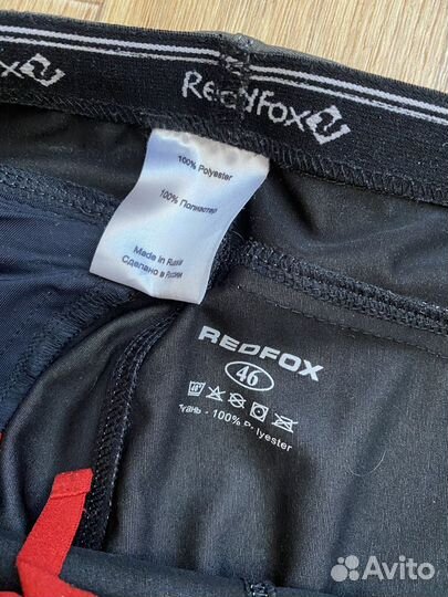 Брюки Red Fox Active Shell р.S (46)