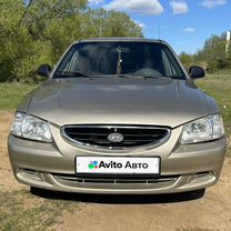 Hyundai Accent 1.5 MT, 2004, 224 000 км, с пробегом, цена 299 000 руб.