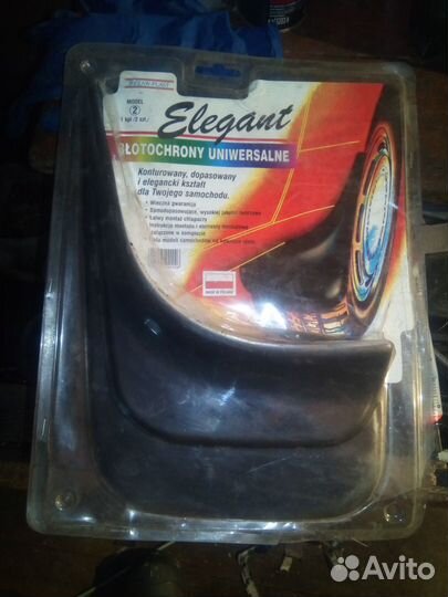 Брызговики Универсальные