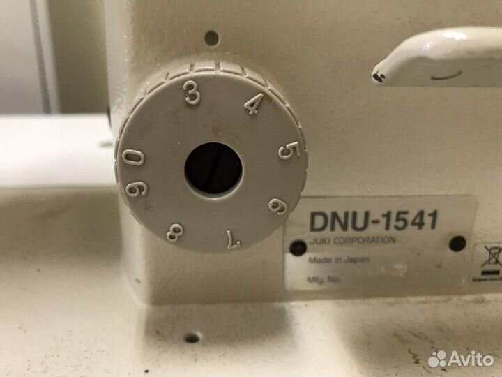 Швейная машина