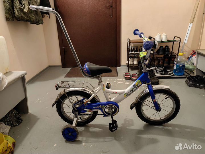 Велосипед детский