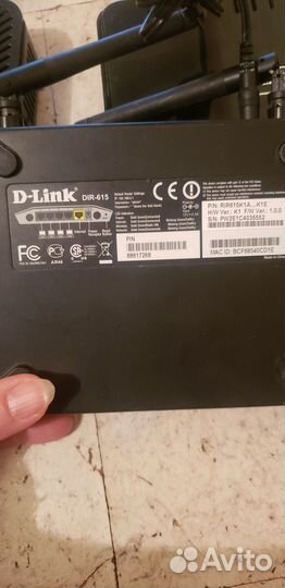 Wifi роутер с 4 портовым коммуникатором