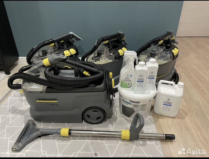 Аренда моющего пылесоса karcher