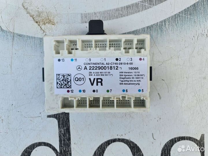 Блок передней правой двери Mercedes W222