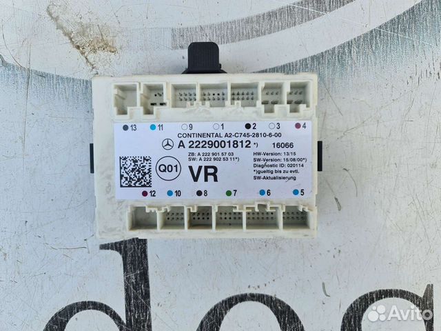 Блок передней правой двери Mercedes W222