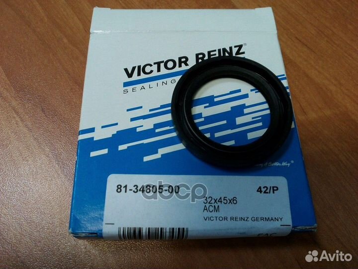 Уплотняющее кольцо, коленчатый вал 81-34805-00