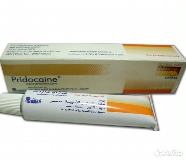 Обезболивающие крем