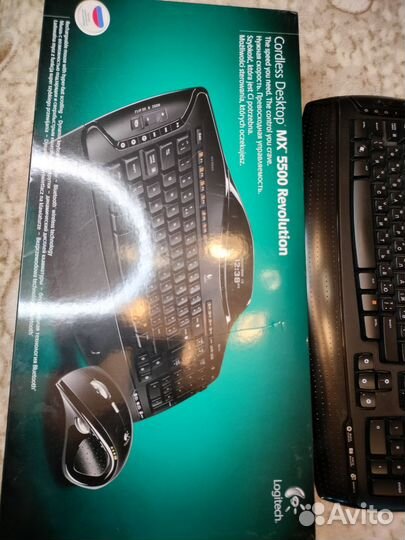 Logitech mx5500