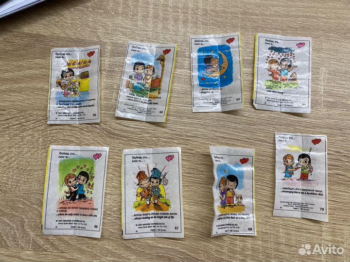 Вкладыши от жвачек love is 7 серия и современные