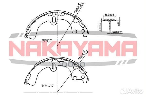 Колодки тормозные HS7152NY nakayama