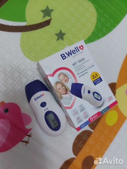 Инфракрасный термометр B.Well WF-1000