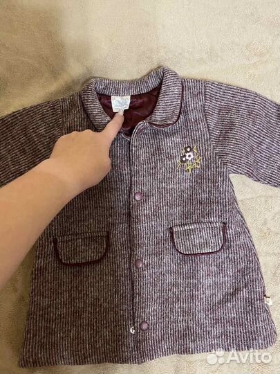 Детская одежда пакетом