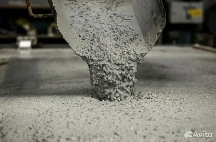 Цемент ГОСТ