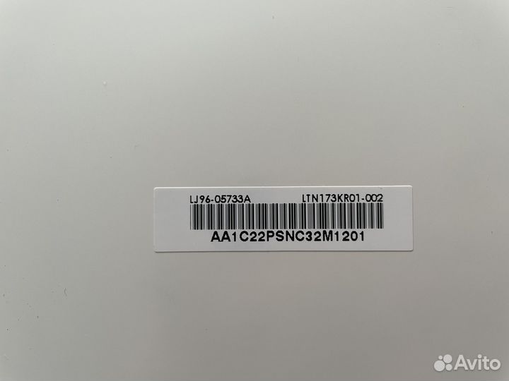 Матрица для ноутбука 17.3 40pin LED