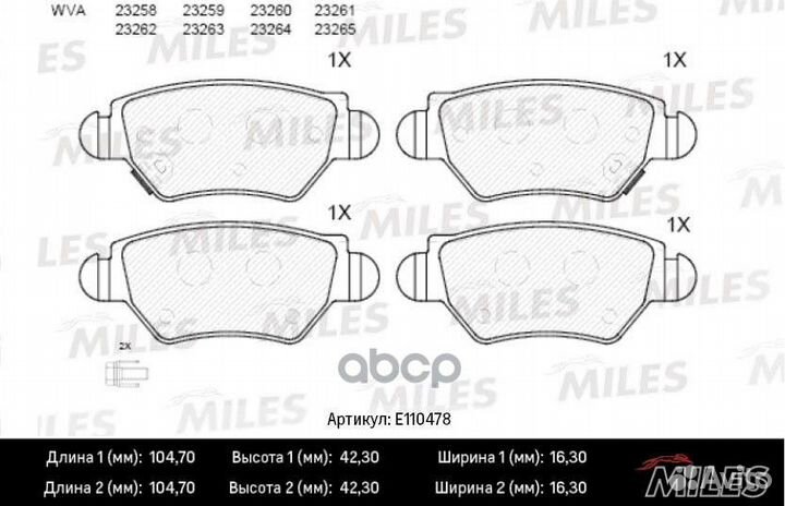 Колодки тормозные opel astra G 98/zafira 0305
