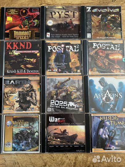 Компьютерные игры диски для пк