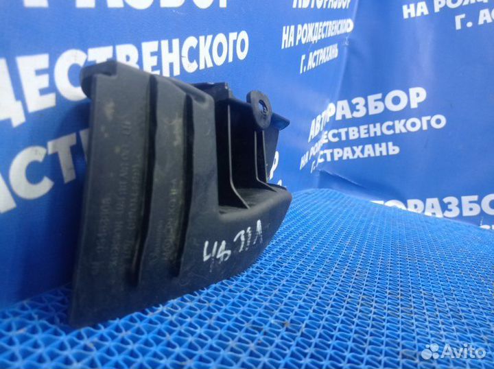 Брызговик Chevrolet Aveo T300 хэтчбек F16D4 2012