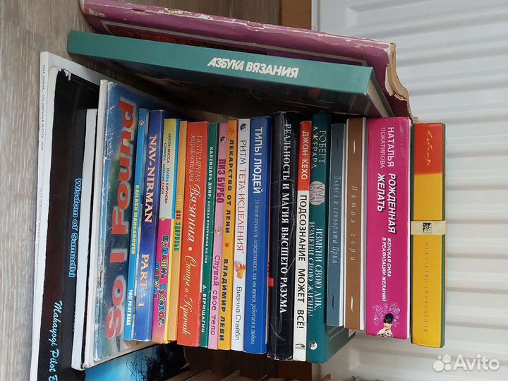 Книги для детей и взрослых