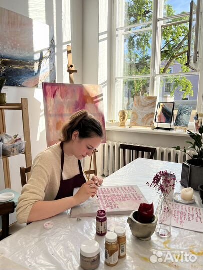 Мастер-классы.Живопись акрилом. Арт-девичники