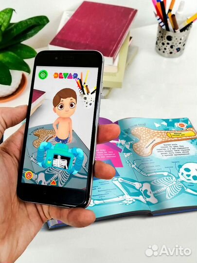 Моя первая большая энциклопедия devar