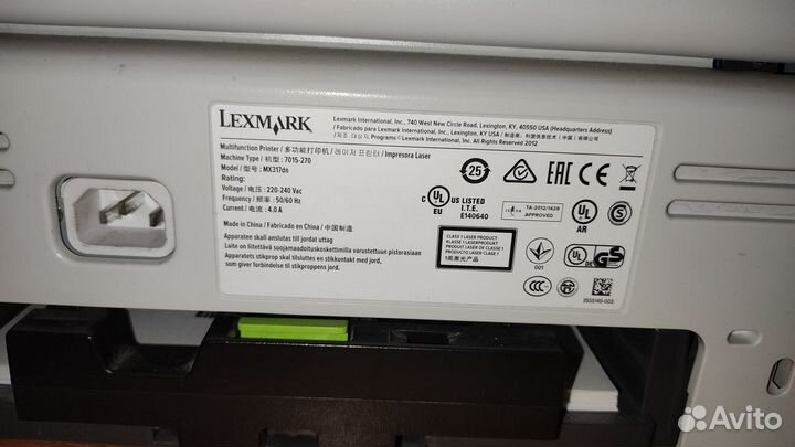 Мфу Лазерное Lexmark MX317dn