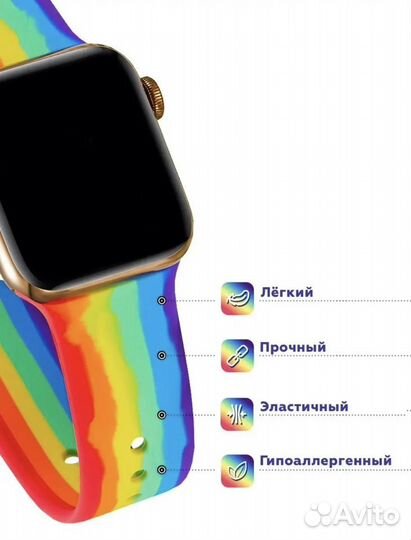 Ремешок для Apple watch 42/44