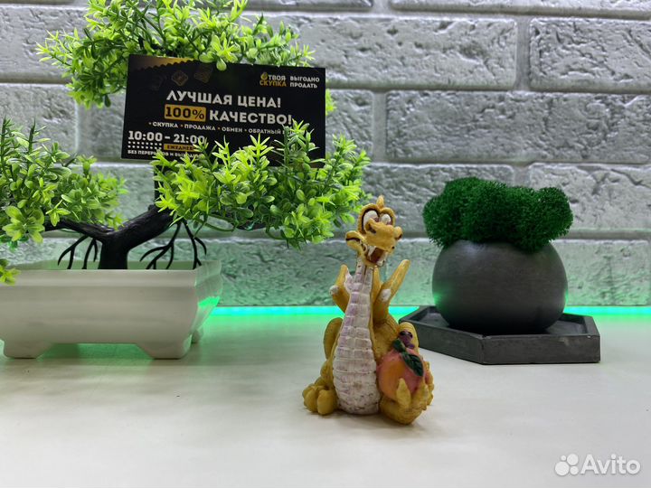 П.6932 Статуэтка Дракончик (Ручная работа)