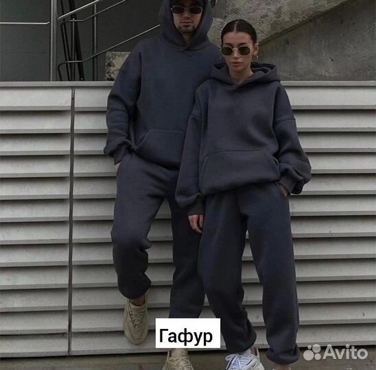 Новый костюм теплый с 48 по 54р