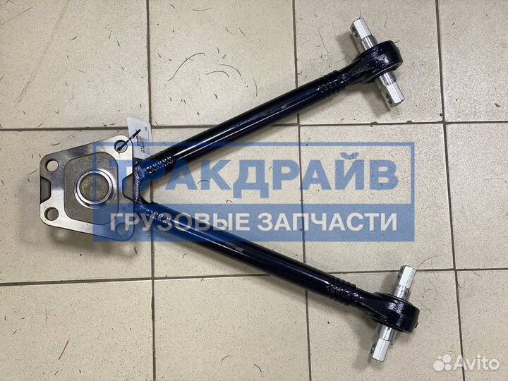 Тяга V-образная DAF F95 65CF 95XF