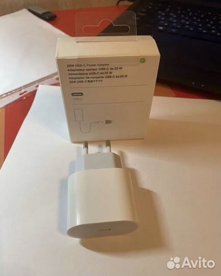 Зарядное устройство на iPhone 20w