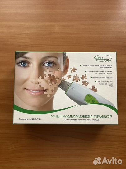 Аппарат для ультразвуковой чистки gezatone