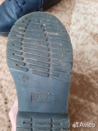 Ботинки детские демисезонные 28