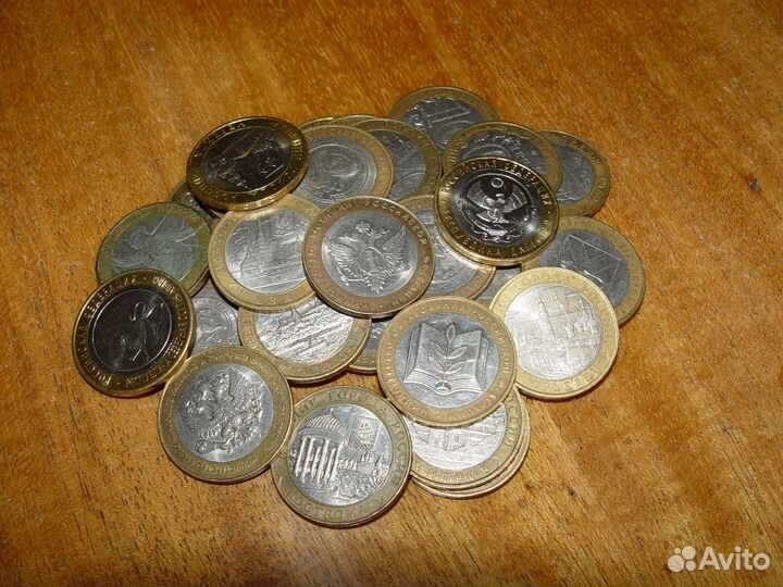 Обмен монетами биметаллическими