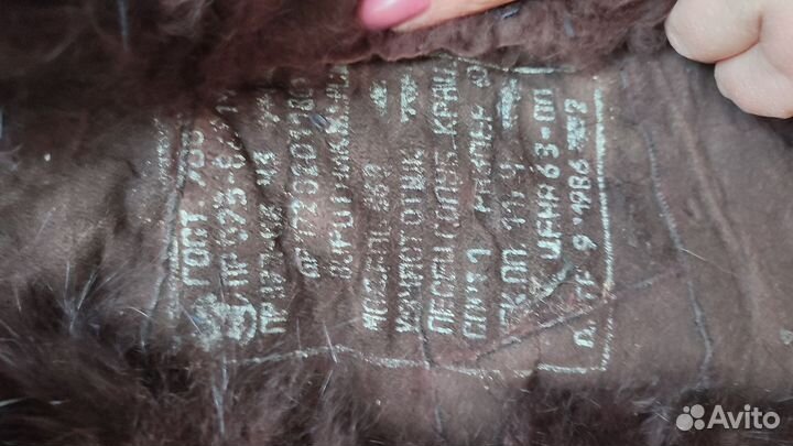 Меховой воротник песец черный