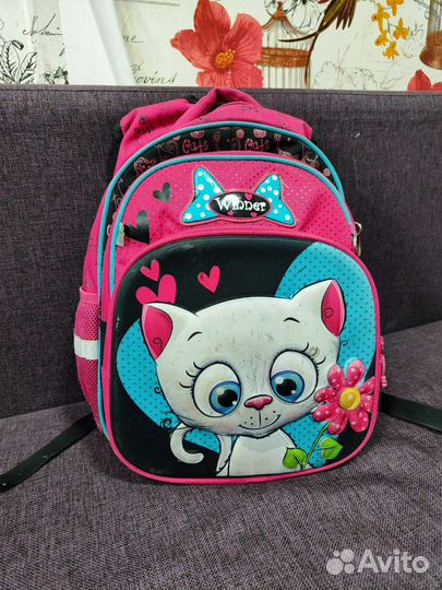 Портфель школьный