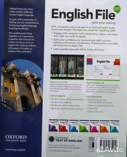 English File (4th ed) Intermediate Student's Book