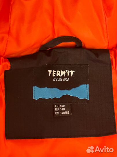 Куртка termit детская 140