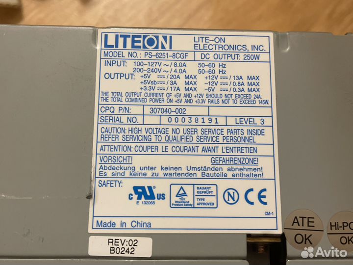 Блок питания для компьютера