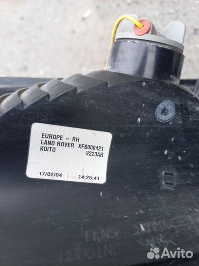 Фары задние