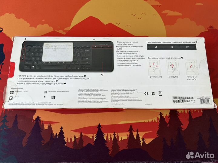 Клавиатура беспроводная Microsoft-All-in-One